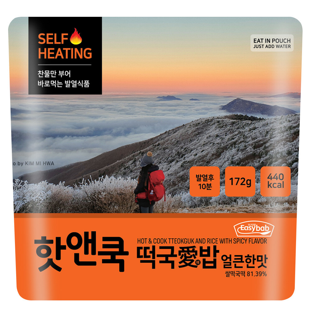 참미푸드 핫앤쿡 떡국애밥 얼큰한맛 172g