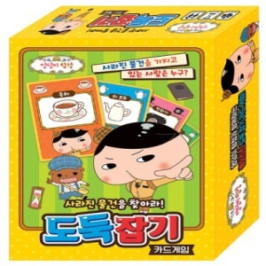 학산문화사 엉덩이탐정 도둑잡기 카드게임이미지입니다. 누르면 해당 게시물로 새창이동합니다.