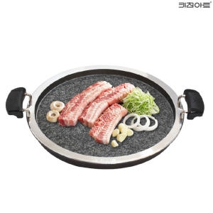 키친아트 자연석 웰빙돌구이판 (34cm)_이미지