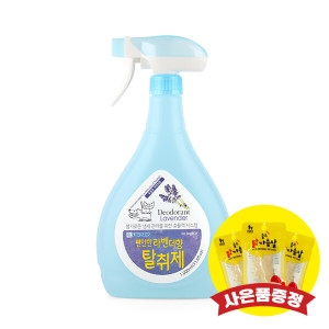 포비스 편안한 라벤더 향균탈취제 1L