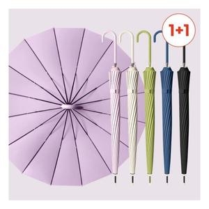  할인바이할인 1 + 1 감성가득 파스텔 가죽손잡이 16살대 튼튼 장우산 컬러5종 총2개 129254