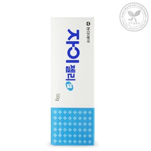  동아제약 자이젤리겔 50g 의료용 윤활제 의료기기