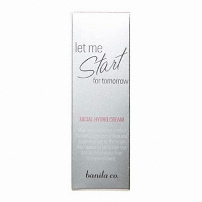 바닐라코 렛 미 스타트 페이셜 하이드로 크림 (45ml)_이미지