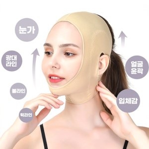 ���ں� V���� ������ �����ù�� ����ũ/ź�¹�� �� �ڼ���