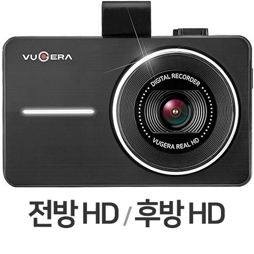 카네비컴 뷰게라 VG-703V 프로 2채널