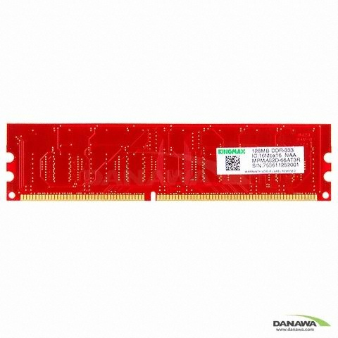 KINGMAX DDR 128M PC-2700 SUPER