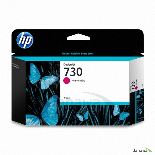 HP 정품 730 (P2V63A) 빨강_이미지