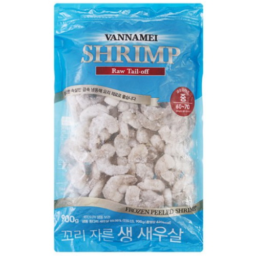 꼬리 자른 생새우살 61~70입 900g