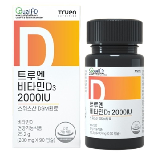 트루엔 비타민D3 2000IU 90캡슐이미지입니다. 누르면 해당 게시물로 새창이동합니다.