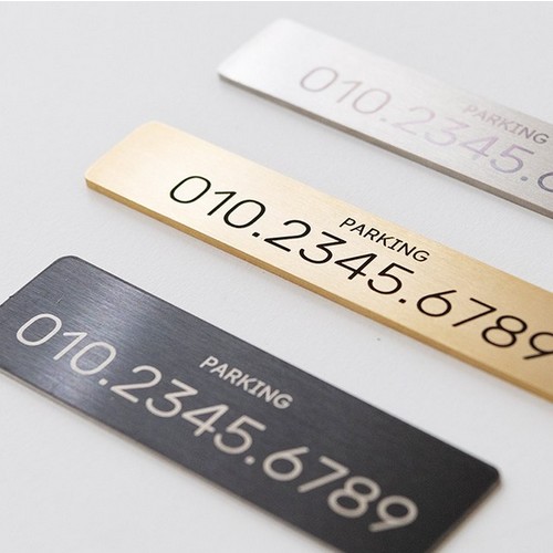 라인하임 논슬립 메탈 주차번호판_이미지