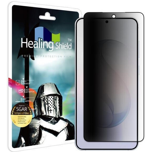 폰트리 힐링쉴드 갤럭시S26 AR 프라이버시 강화유리 보호필름 (액정 1매)_이미지