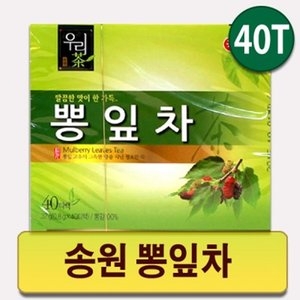 송원식품 뽕잎차 40티백 (16개)_이미지