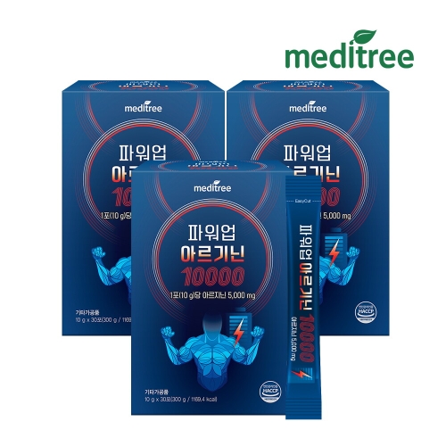  메디트리 파워업 아르기닌 10000 30포 [3개]