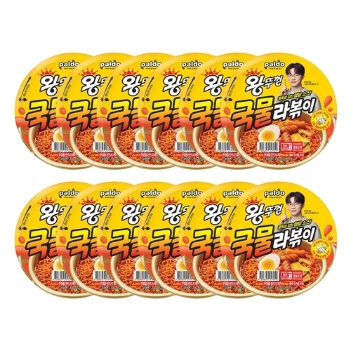 팔도 왕뚜껑 국물라볶이 130g (12개)_이미지