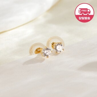 비앤비골드 14K 심플 샤이닝 큐빅 귀걸이 3mm 한쌍 JAE<b>40410</b>