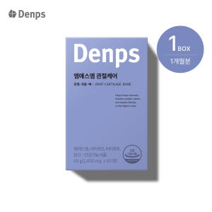 덴프스 엠에스엠 관절케어 1000mg 60정 (1개)_이미지