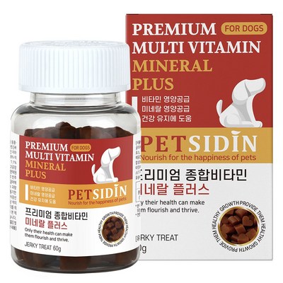 펫시딘 프리미엄 종합비타민 미네랄 플러스 60g (1개)_이미지