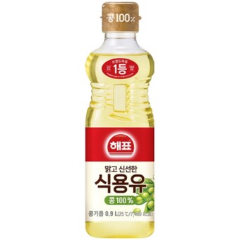 해표 식용유 900ml