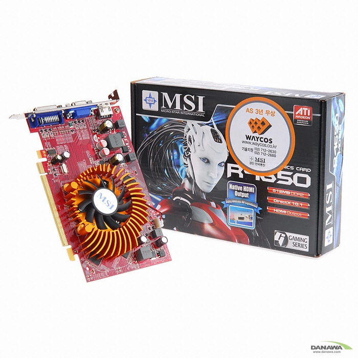 MSI 라데온 HD 4650 R4650-MD512 D2 512MB_이미지