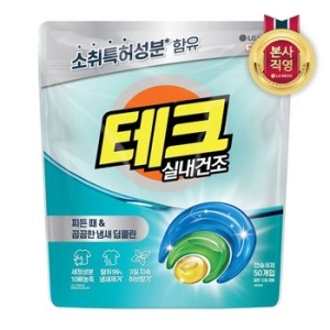 실내건조 캡슐세제 겸용 50개입