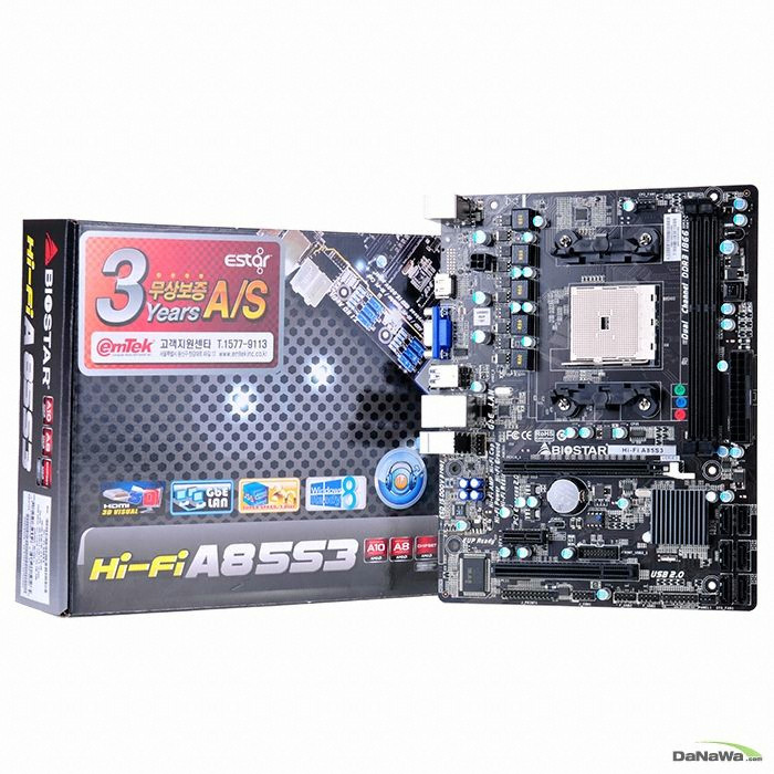 이엠텍 ESTAR Hi-Fi A85S3_이미지
