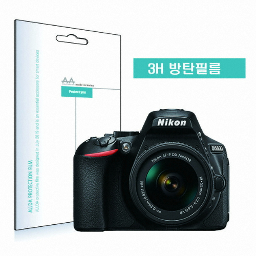니콘 D5600용 방탄 액정보호필름