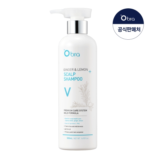 솔레오코스메틱 오브라 진저 앤 레몬 샴푸 볼륨 500ml