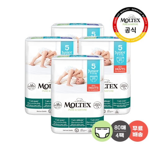 몰텍스 팬티형 5단계 20매X4팩 통잠 기저귀 / 독일 친환경 어글리 기저귀_이미지