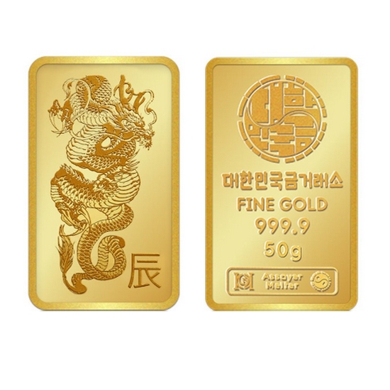 대한민국금거래소 청룡 용 골드바 50g