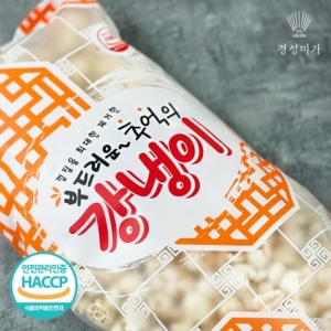 부드러운 추억의 강냉이 300g