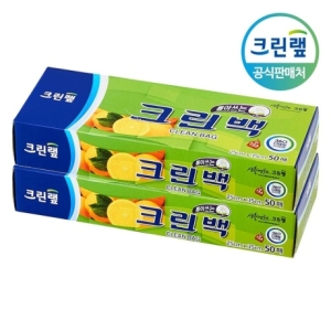 크린랲 크린백 25x35cm (소) 50매 (2개(100매))_이미지