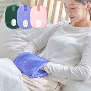 온도조절 충전식 보온 물주머니 휴대용 찜질팩 WD296B3