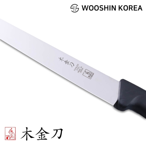 니켄 목금도 육사시미 목금도 육사시미 210mm_이미지