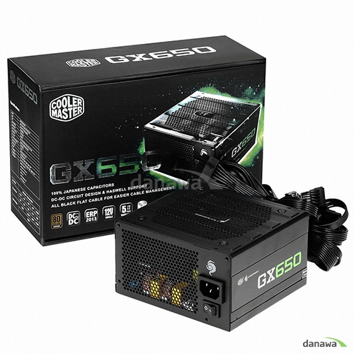쿨러마스터 GX650 Ver.2 80PLUS브론즈_이미지