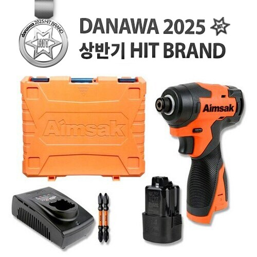 아임삭 BL14M50 2G (3.0Ah, 배터리 1개)