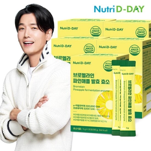 뉴트리디데이 브로멜라인 파인애플 발효 효소 3g 30포 (5개)_이미지