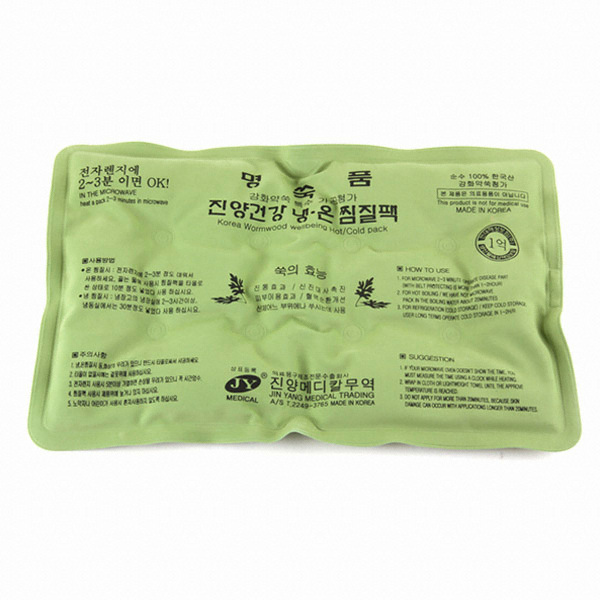  진양메디칼 진양 건강 냉온 찜질팩 [1개]
