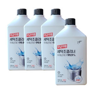 무균무때 세탁조 크리너 500ml (4개)_이미지