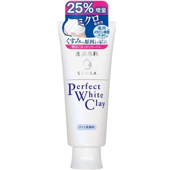 시세이도 센카 화이트 클레이 퍼펙트 휩 150ml (2개)_이미지