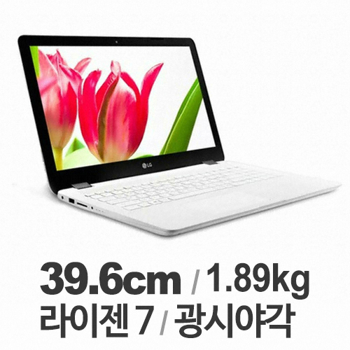 LG전자 2019 울트라PC 15UD490-GX76K (SSD 256GB)_이미지