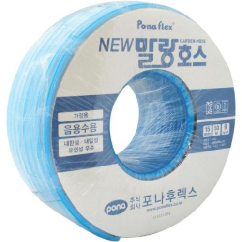 포나후렉스 뉴말랑호스 (15mm x 50m)_이미지