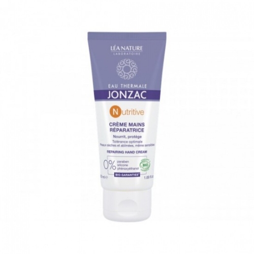 종작 뉴트리티브 리페어링 핸드크림 50ml (1개)