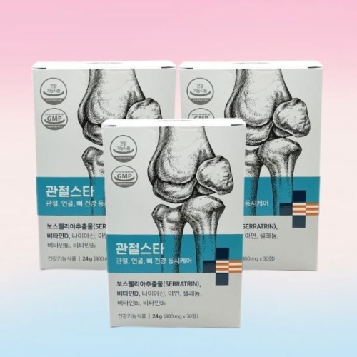 �츮���̿� ������Ÿ ���������� ���⹰ 800mg 30ĸ��