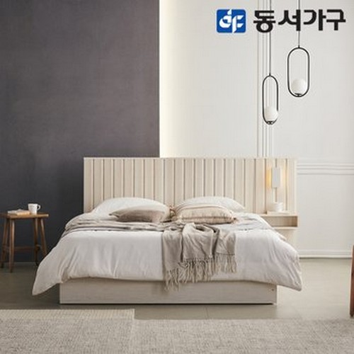 동서가구 이즈 리베라 수납 침대 Q+협탁 (독립스프링)