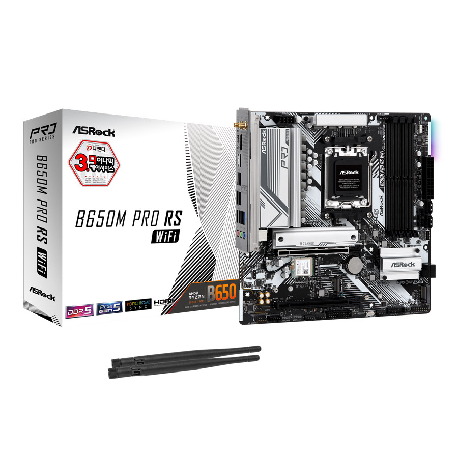 ASRock B650M Pro RS WIFI ��ص���