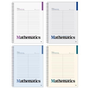 아이비스 반반 좌철 노트(SP)