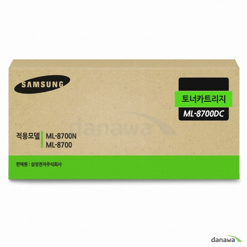삼성전자 정품 ML-8700DC 검정 2개