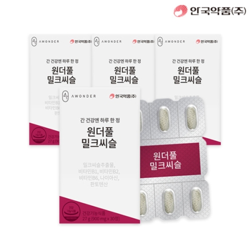 알피바이오 안국약품 원더풀 밀크씨슬 30정 (4개)