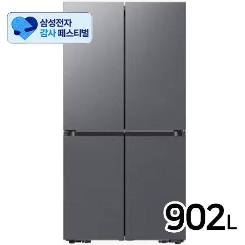 삼성전자 비스포크 RM70F90M1DD (전국무료)_이미지