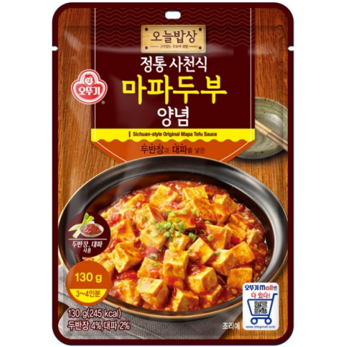 오늘밥상 정통 사천식 마파두부양념 130g (20개)_이미지